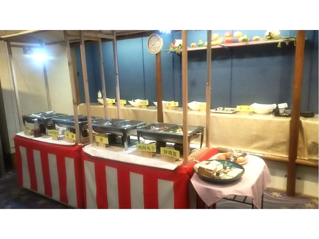 滨松 Horie No Sho酒店 外观 照片