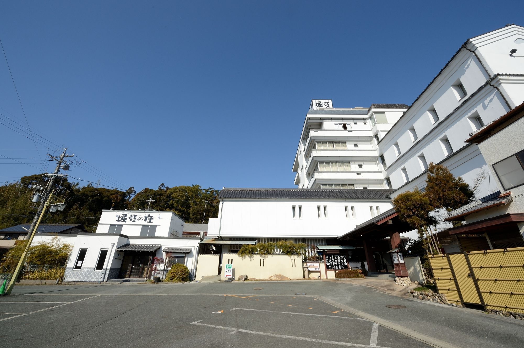 滨松 Horie No Sho酒店 外观 照片
